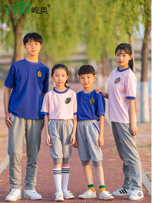屹奧2019小、初、高夏季校服新款運(yùn)動(dòng)套裝